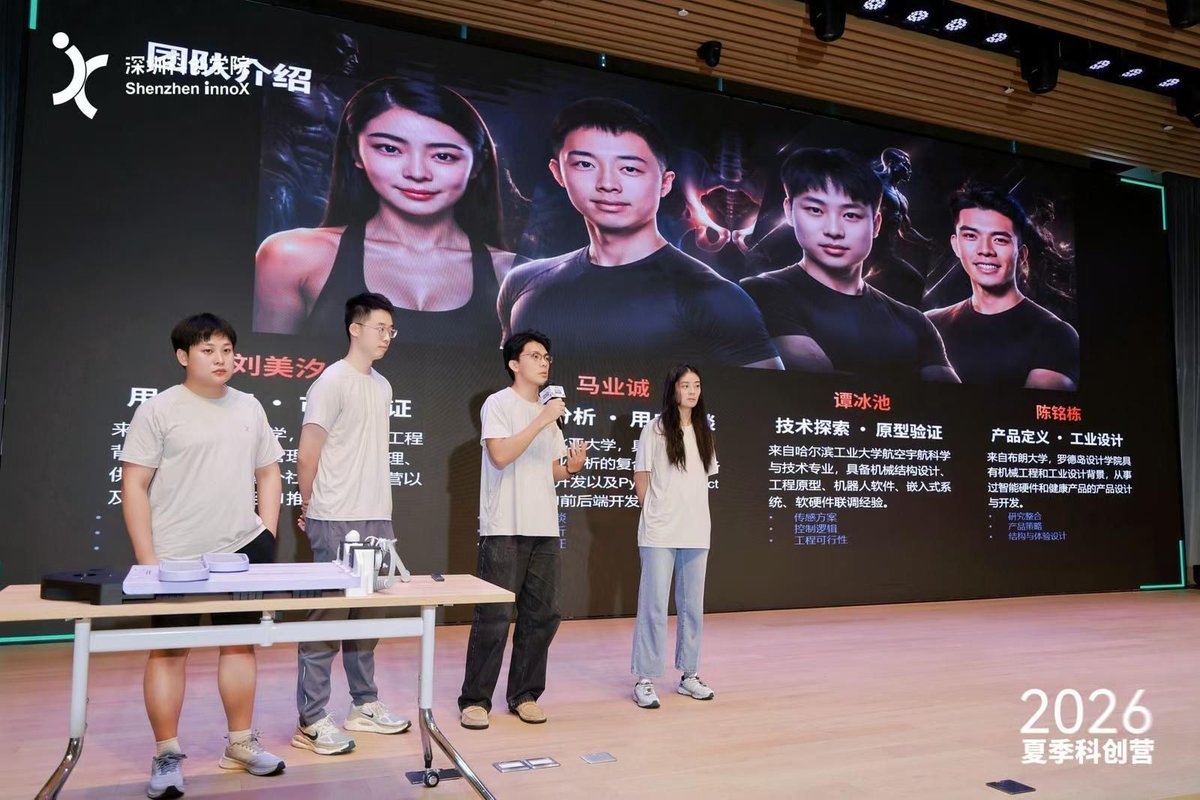 CarolYuChina's tweet photo. In the #AI era, ideas are getting cheaper. What stays rare?
Finding a real problem, the right people—and actually building it.
14 days at #InnoX Summer Camp with talented young entrepreneurs, turning ideas into real products.
The camp ends. The building begins. #Shenzhen #China https://t.co/KwpbFUDLHw