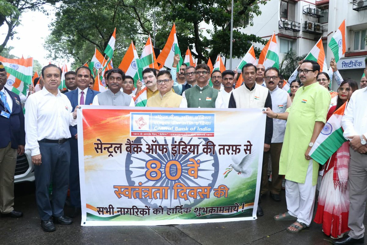centralbank_in's tweet photo. On the proud occasion of India's #80thIndependenceDay, Central Bank of India celebrated the spirit of freedom and national progress at its Central Office.
​Shri Kalyan Kumar, MD & CEO, led the celebrations and hoisted the Tricolor, accompanied by Executive Directors Shri M. V. Murali Krishna, Shri Mahendra Dohare, Shri E. Ratan Kumar, and members of the management and staff.
#SwadeshiPioneer #IndependenceDay2026 #HarGharTiranga #ViksitBharat #80thIndependenceDay #VandeMataram #CentralToYouSince1911 #CentralBankOfIndia