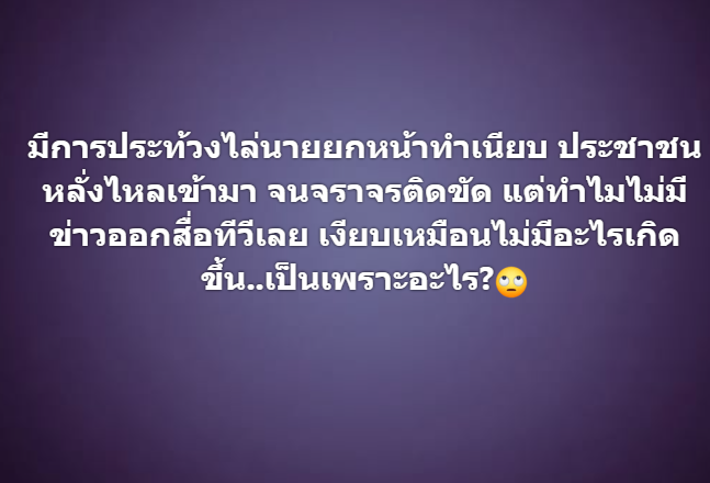 vongse1zjok's tweet photo. https://t.co/wrX9I0VoOE
