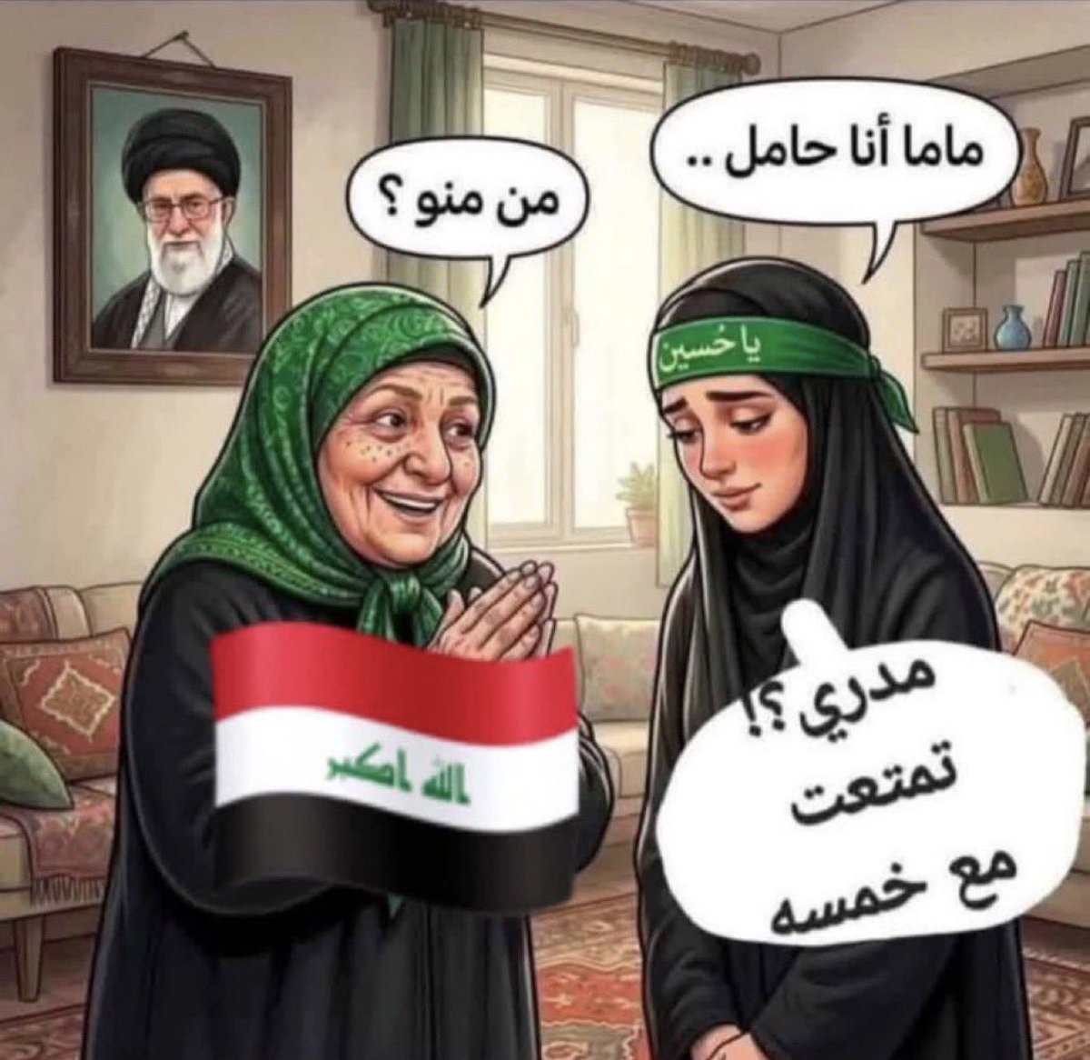 Zzztwpzz's tweet photo. @ft__1995 @Omar_Madaniah لا عاهرة الا الشيطية الكاولية https://t.co/0WXO20jHqA