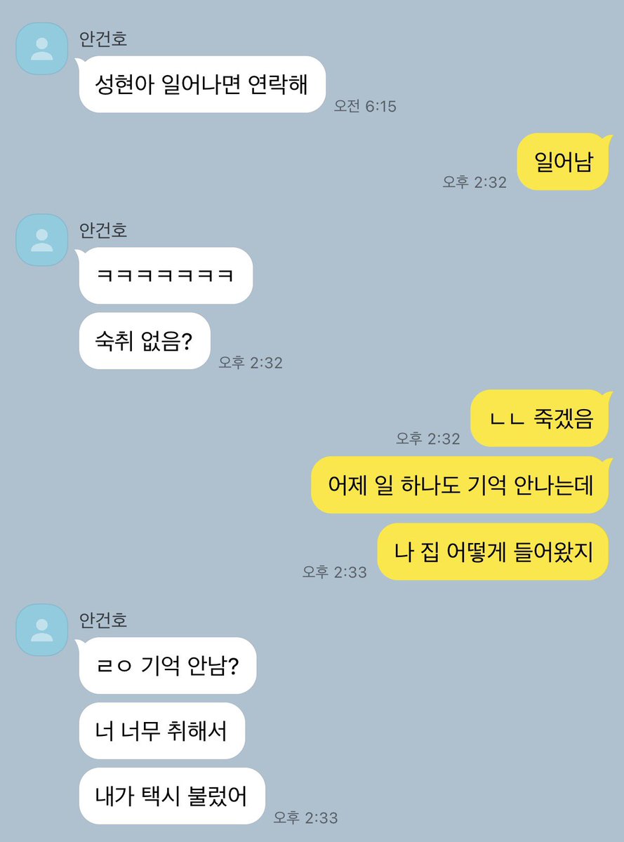 qvkzhd's tweet photo. #낭셩 https://t.co/bD7rvONaND