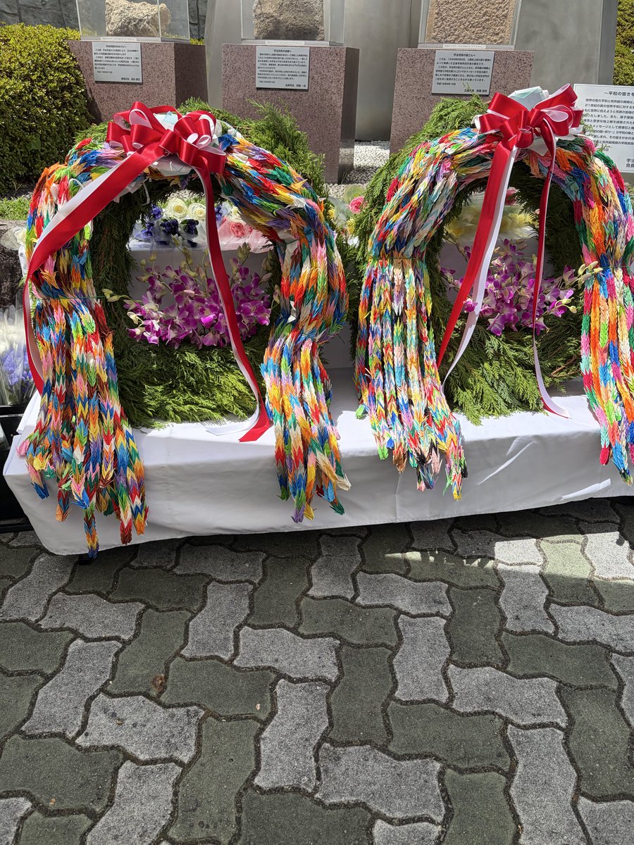 susumutorii's tweet photo. 本日、第64回宇治市民平和祈念集会が開催され出席致しました。その後公明党としてJR宇治駅前にて終戦記念日街宣を池田府議と公明党宇治市会議員団にて行い、平和の尊さ、核廃絶などを訴えさせて頂きました。#宇治市議会議員 #とりい進 #公明党 https://t.co/z3labzvwkS