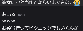 airutiusu's tweet photo. こいつが一番かわいい https://t.co/hnyUQulEZc