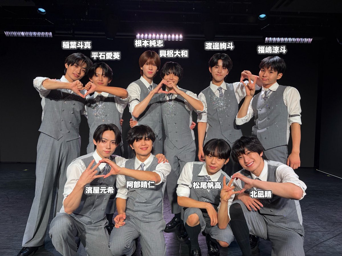 cloudten_info's tweet photo. 本日の特典会に来てくださった皆さんありがとうございました🗣️💞

Windsの皆さんとゆっくりお話しできるとても素敵な時間になりました✨！
今日の感想を #Cloudtenとお話し会 をつけて投稿してください！お待ちしております🫶🏻

来週22日もまた特典会を実施予定ですので皆さんのご参加お待ちしております
そしてCloud ten THEATERでは毎日公演中です！ぜひ遊びに来てください👏🏻🎶

#Cloudtenとお話し会
#Cloudten #クラウドテン
#CloudtenTHEATER