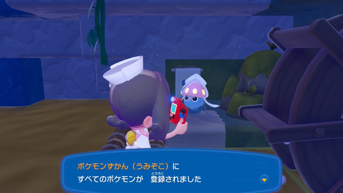 muunarton's tweet photo. 最後のポケモンはマーイーカ！
可愛いね〜！

マーイーカが来てくれるより、マーイーカ人形が出るまでの方が時間かかった気がする…

お祝いレシピもゲット！

#ぽこあポケモン #ぽこポケ https://t.co/m5bWp7w2Dj