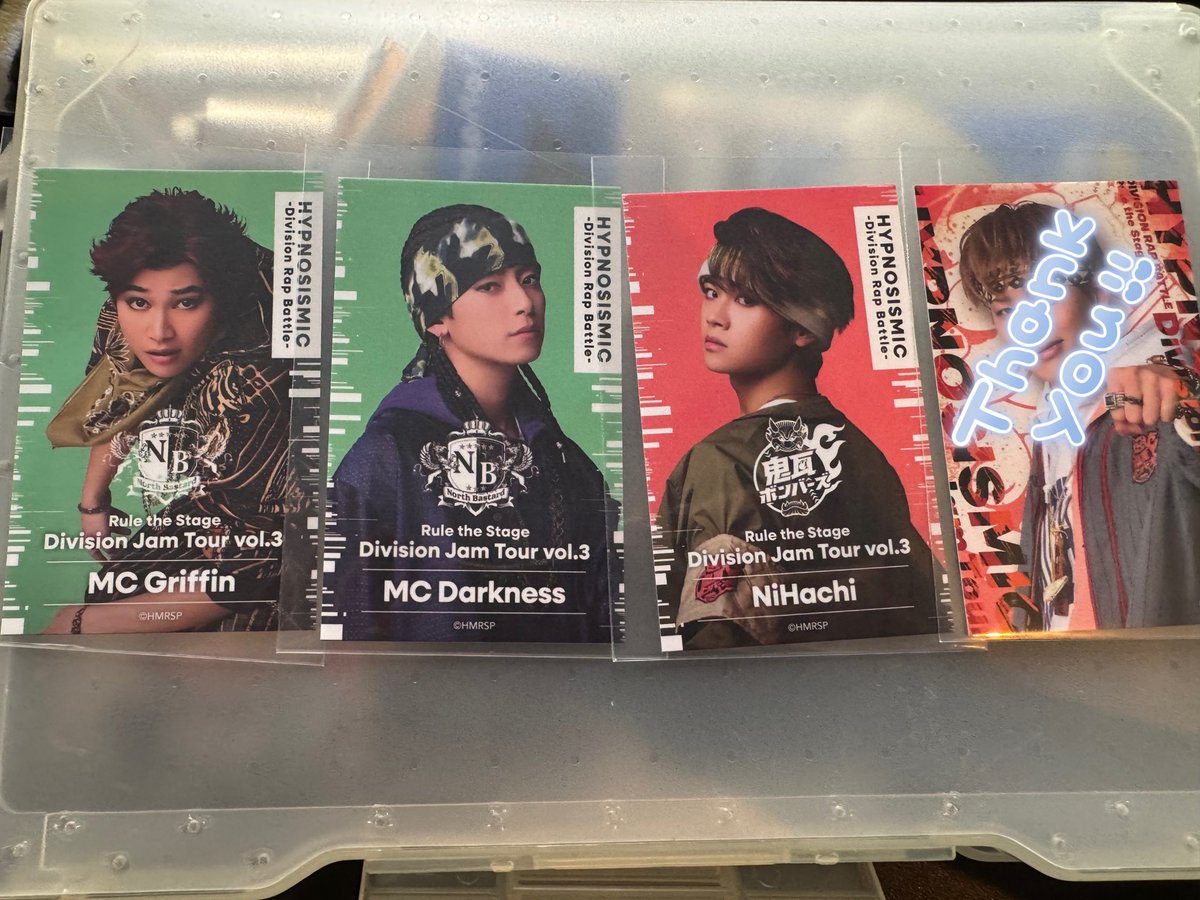 tomtom_7951's tweet photo. 【交換】ヒプステ Division Jam Tour Vol.3 トレカ

譲→二郎、三郎、盧笙、零、道四郎、堂庵、狐久里

求→正宗 柄なし1 > 定価

本日ソワレ前、現地お手渡し希望です。
お気軽にお声掛けください。 https://t.co/LxJWN5Pw9L