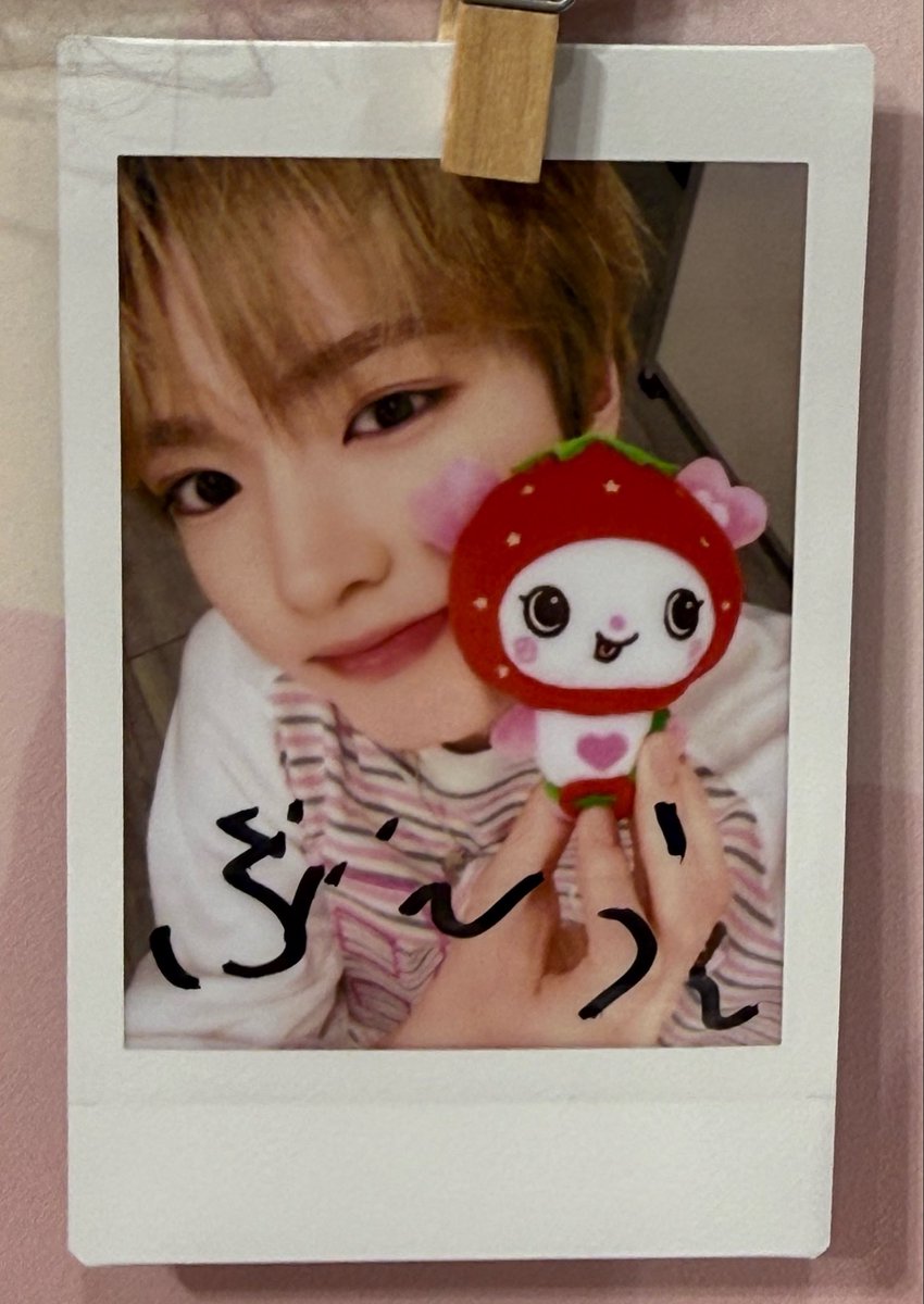 118sakuy's tweet photo. 일본 위시 베이커리 팝업 #사쿠야

#NCTWISH_WishberryBakery_POPUP
#WishberryBakery
#NCTWISH_YO_I_DON! https://t.co/vlMunlzV5C