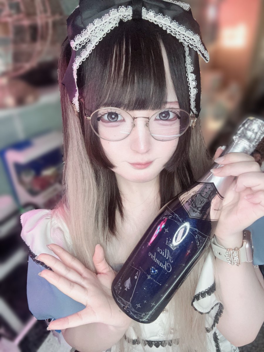 Alice_Chambre tweet picture