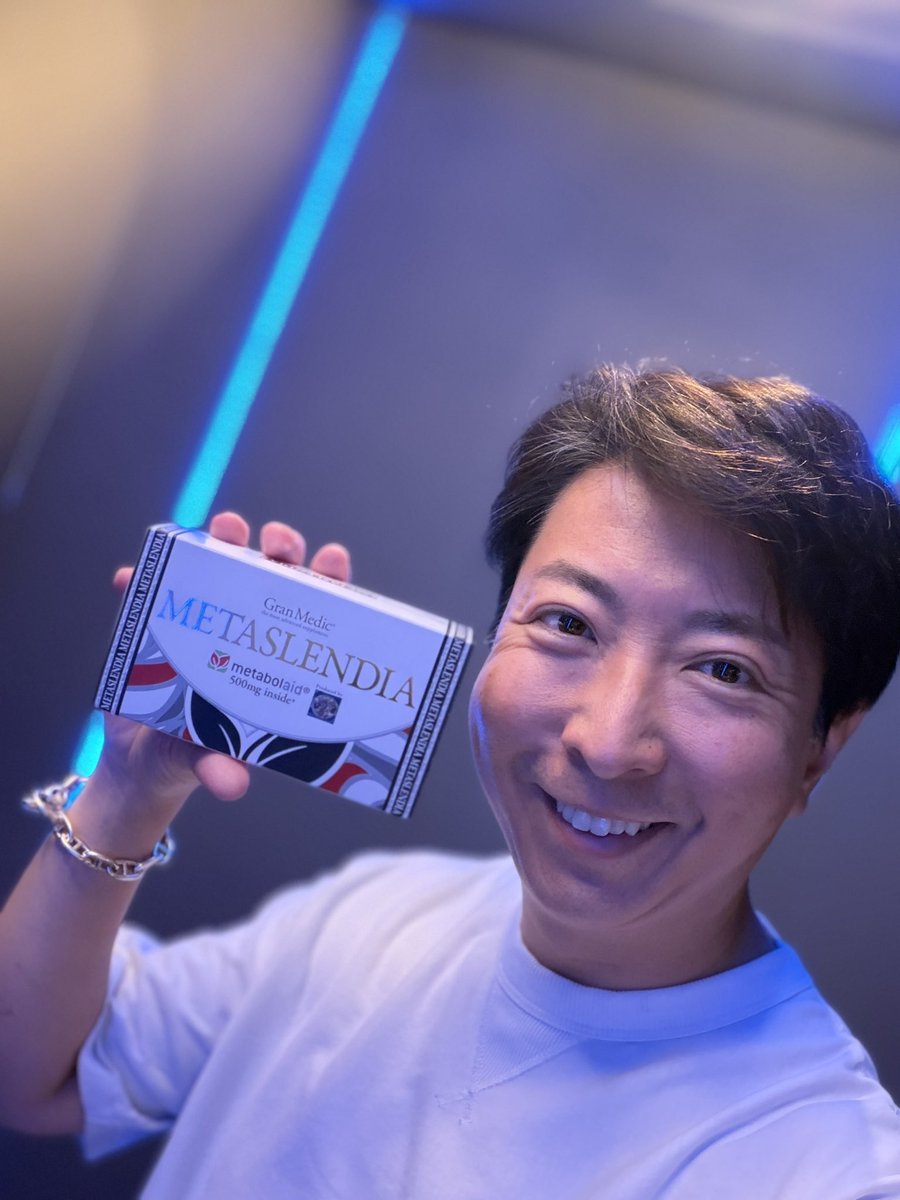 有 村 昆