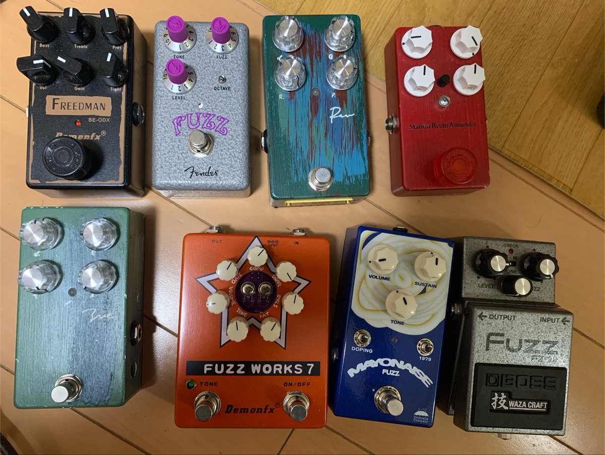 Petla (@Petla_pedals) / Posts / X