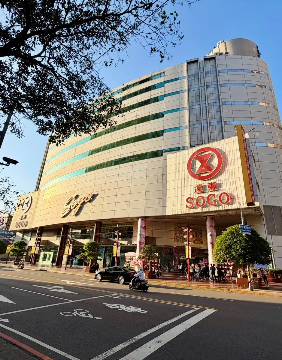 Delicateokok's tweet photo. 中壢極東SOGO https://t.co/s13NKQrQhc