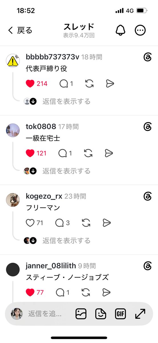 mitakoe123's tweet photo. 天才でしょ https://t.co/hoCHxn9DT1