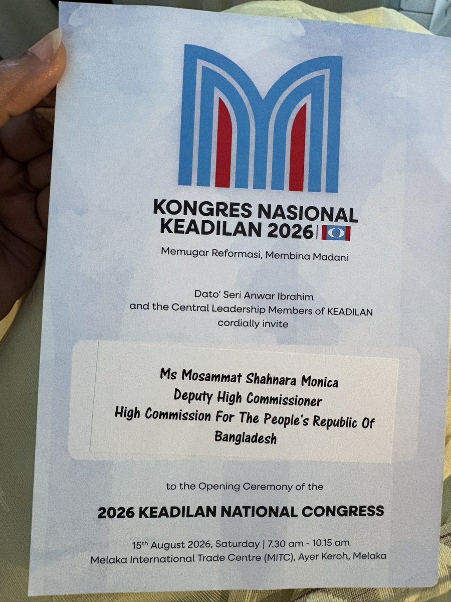ShahanaraMonica's tweet photo. Privileged to meet PM @anwaribrahim at the inauguration of #Keadlian Kongres 2026 at #MITC, #Melaka and learn about  his party PKR's 'reformasi' agenda.  

Also conveyed the warm greetings of HPM @trahmanbnp &amp; invitation to visit #Bangladesh soon.

🇧🇩🤝🇲🇾 https://t.co/ZeHR4Y96l2