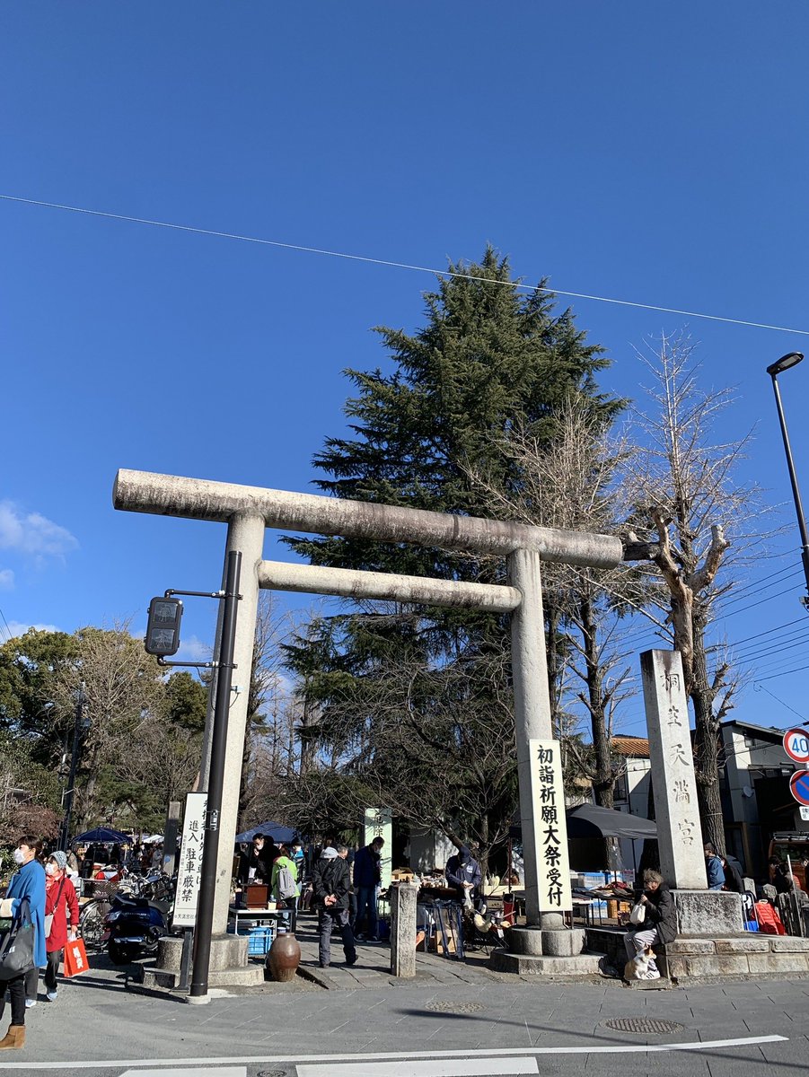 ihih2301's tweet photo. #日本人と繋がりたい #日韓交流 https://t.co/rjeB4SuyCg