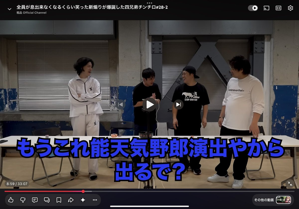 mthanmkun's tweet photo. 1時間前まで合算170で戦士死滅してたけど、150ようやく切ってにんまりへ https://t.co/J7S8lu0pPy