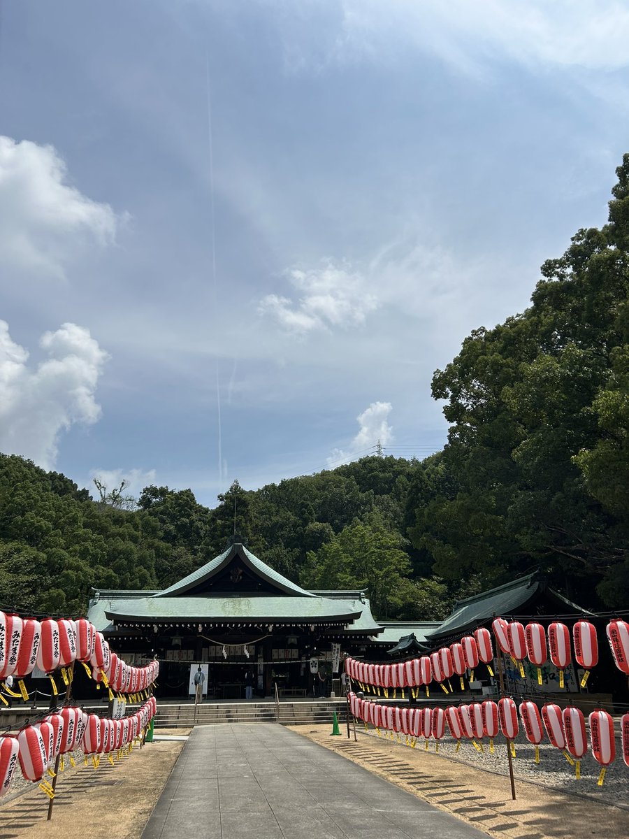 love_Ivory03's tweet photo. この日だからこそ

この日じゃないと

🇯🇵

先人の方々に感謝

そしてまた頑張る https://t.co/ptO2xCzXVh