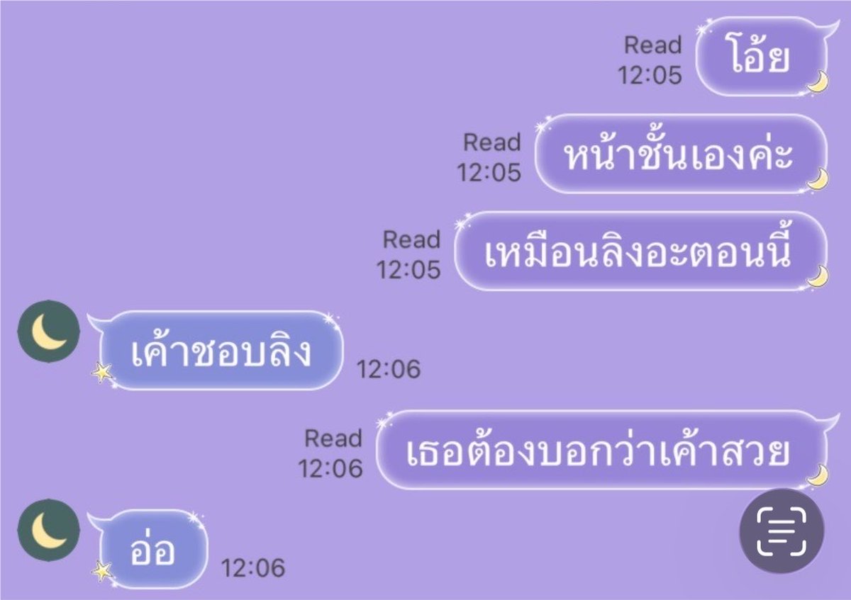keepwatashi's tweet photo. คือ ? https://t.co/1ps3PozcYB