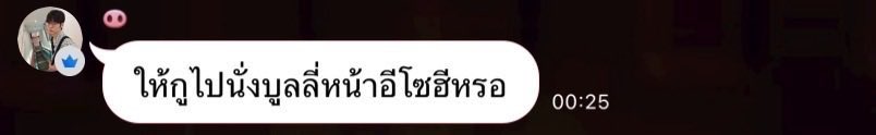 ezherehere's tweet photo. @i0454996385 คนละแก้งแต่พฤติกรรมเดียวกันส้นตีนเหมือนกัน ไม่ต้องให้เข้าใจผิดหรอกเขาเข้าใจกันทั้งทวิตน้าในโควทที่คิดว่าเป็นอพชก็มีตั้งเยอะ สุดท้ายก็นิสัยเหมือนกันไม่มีอะไรเข้าใจผิดหรอกๆ 🥺 ที่คนทั้งทวิตพูดถึงอยู่ตอนนี้ก็อพชมึงกับแก้งต๊ะนั่นแหละค่ะ ♥️ https://t.co/ZOjPV1EZwL
