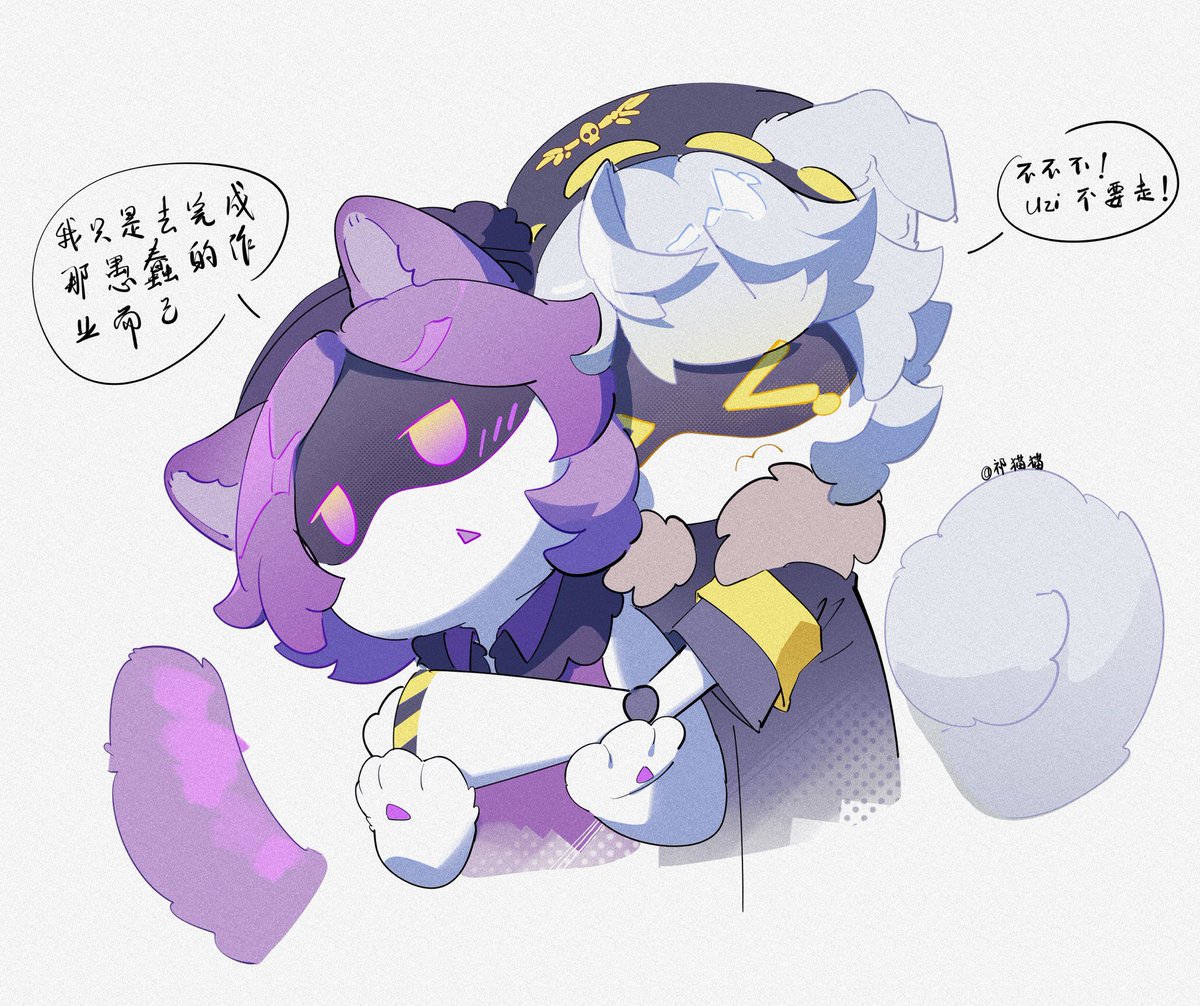 qxioji496867's tweet photo. 小狗的分离焦虑 #murderdrones #Nuzi https://t.co/JOe4caxANQ