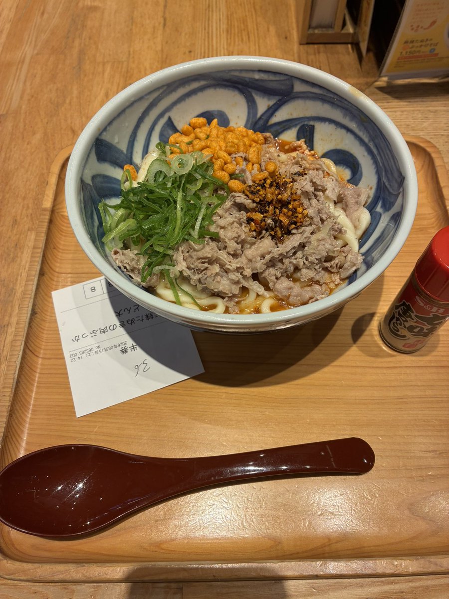 h1115045's tweet photo. コミケ後はこのうどん https://t.co/FIEIivuNCj