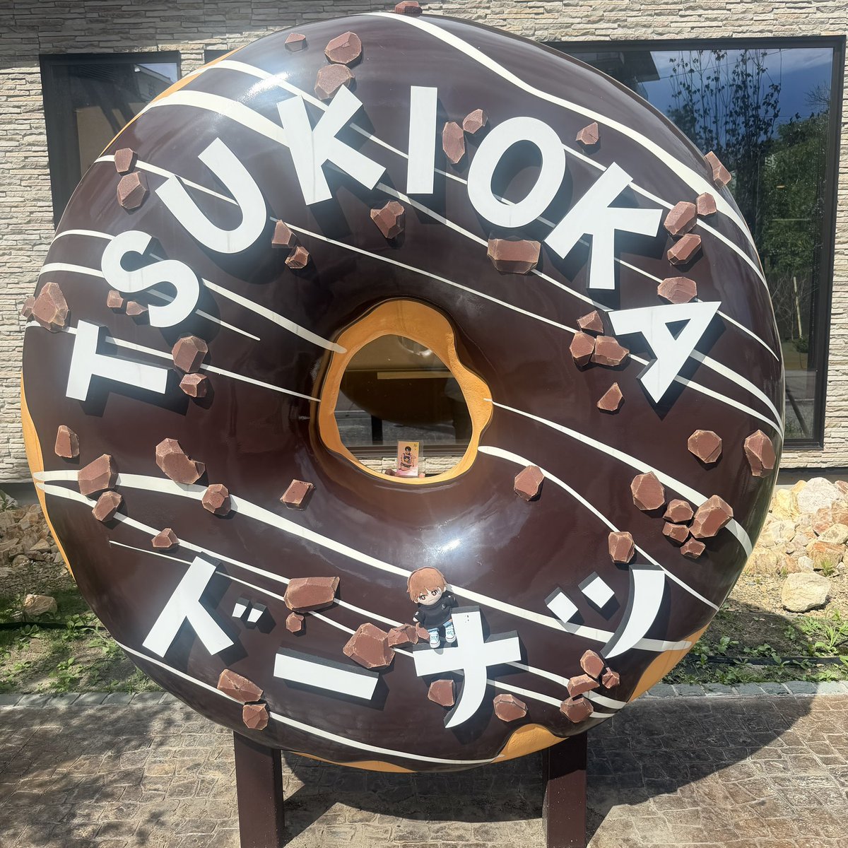 Daiki415705's tweet photo. GWもお盆休みもなく、約半年ぶりの2連休(一応夏休み💦)の主人🧑🏽⚕️
その貴重なお休みを家族のために...
という事で、あの元Chi☆Qのメンバー月岡くんのいる!?月岡温泉へ1泊2日の家族旅行♨️
楽しむぞー✊🏻 ̖́-
#月岡温泉
#ChiQ
#有岡大貴が愛しすぎる https://t.co/P9ST5Ukewn