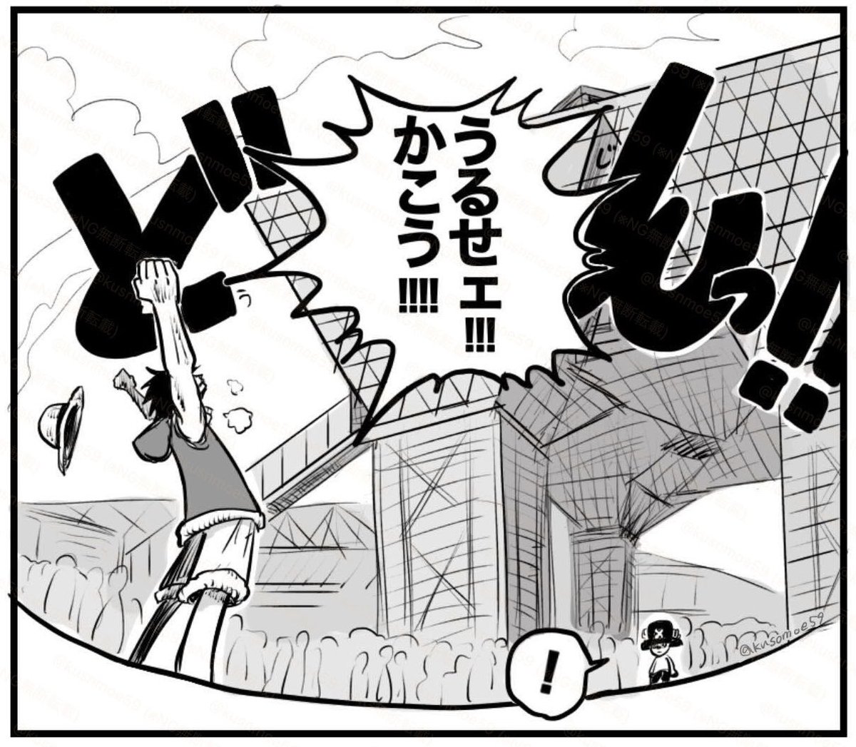 kusomoe59's tweet photo. 世は正に大同人時代の海賊達(再掲)🏴‍☠️📚 https://t.co/Kn87RI48tk