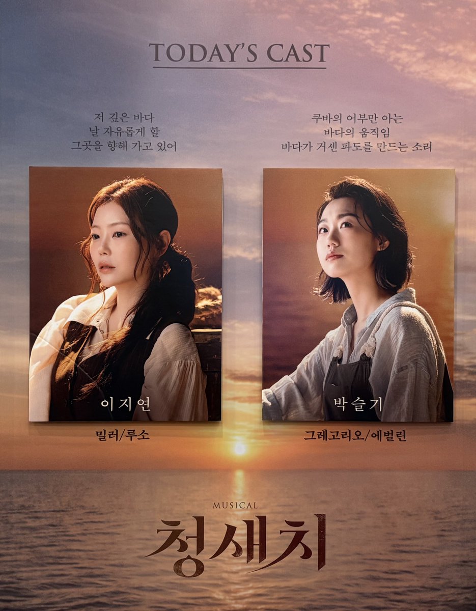 romip9py's tweet photo. 260815 낮 청새치
감사합니다아아🐟➿🌊🩵🩵 https://t.co/pY9chMK4pD