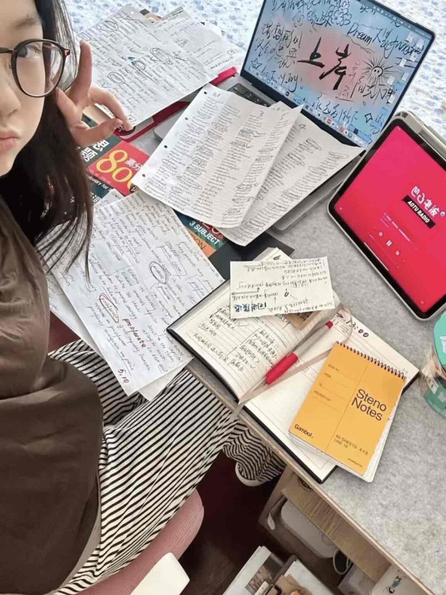Fridayudeme1's tweet photo. Got my final bar exam results today—passed! All those late nights studying finally paid off. https://t.co/aTQNWHtngV
