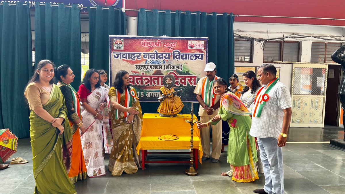 JNVPalwal's tweet photo. 🇮🇳 80th Independence Day Celebration at JNV Palwal! 🇮🇳

With pride in our hearts and the Tricolour flying high, JNV Palwal celebrates 80 years of India’s independence. Let us honour our freedom fighters and pledge to build a stronger, united and progressive India.

Jai Hind https://t.co/WcKjo42DJx