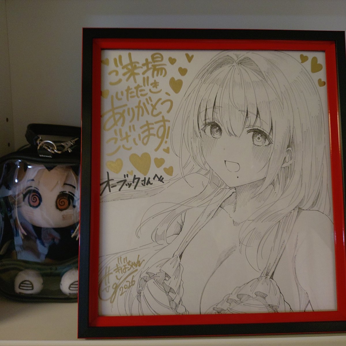 ayalt_k's tweet photo. やっとこさ、ぎばちゃん先生(@gibagibagiba )の沙穂さんサインと十五夜先生(@zyugoya )の落合さんぬいぐるみを飾りましたヽ(´・ω・｀)ﾉｵｿｸﾃｽｲﾏｾﾝ

妻からは買えて良かったね、とのお言葉を頂いたので、堂々と飾れますd(´・ω・｀) https://t.co/N5Sr8x5NkP