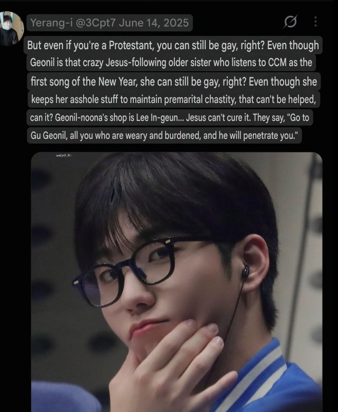 El0nn1's tweet photo. These are posts by the girl who leaked the private messages with Gunil. Please draw JYP's attention to the fact that she is a crazy and sick person, more in comments 
#XDINARYHEROESIS6 #LETGUNILSTAY #GUNILSTAYS @jypnation https://t.co/4e0sjWiyus