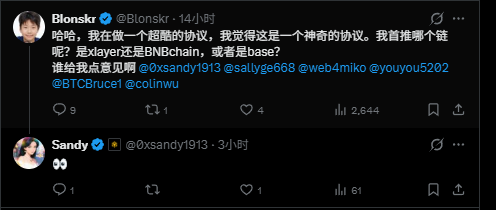 Source media 1 from @xiangchijitui