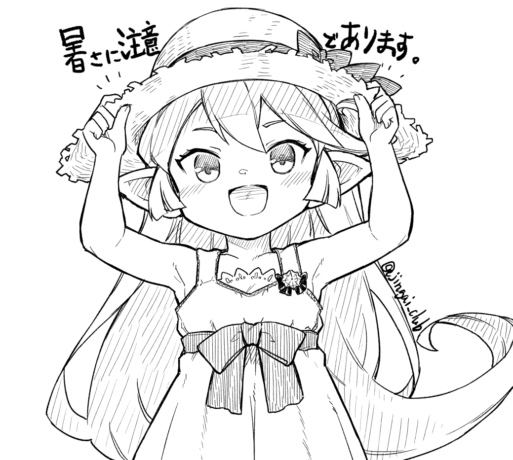 jingai_club's tweet photo. 曇ってるけど温度は高い https://t.co/cpLTQAunTL