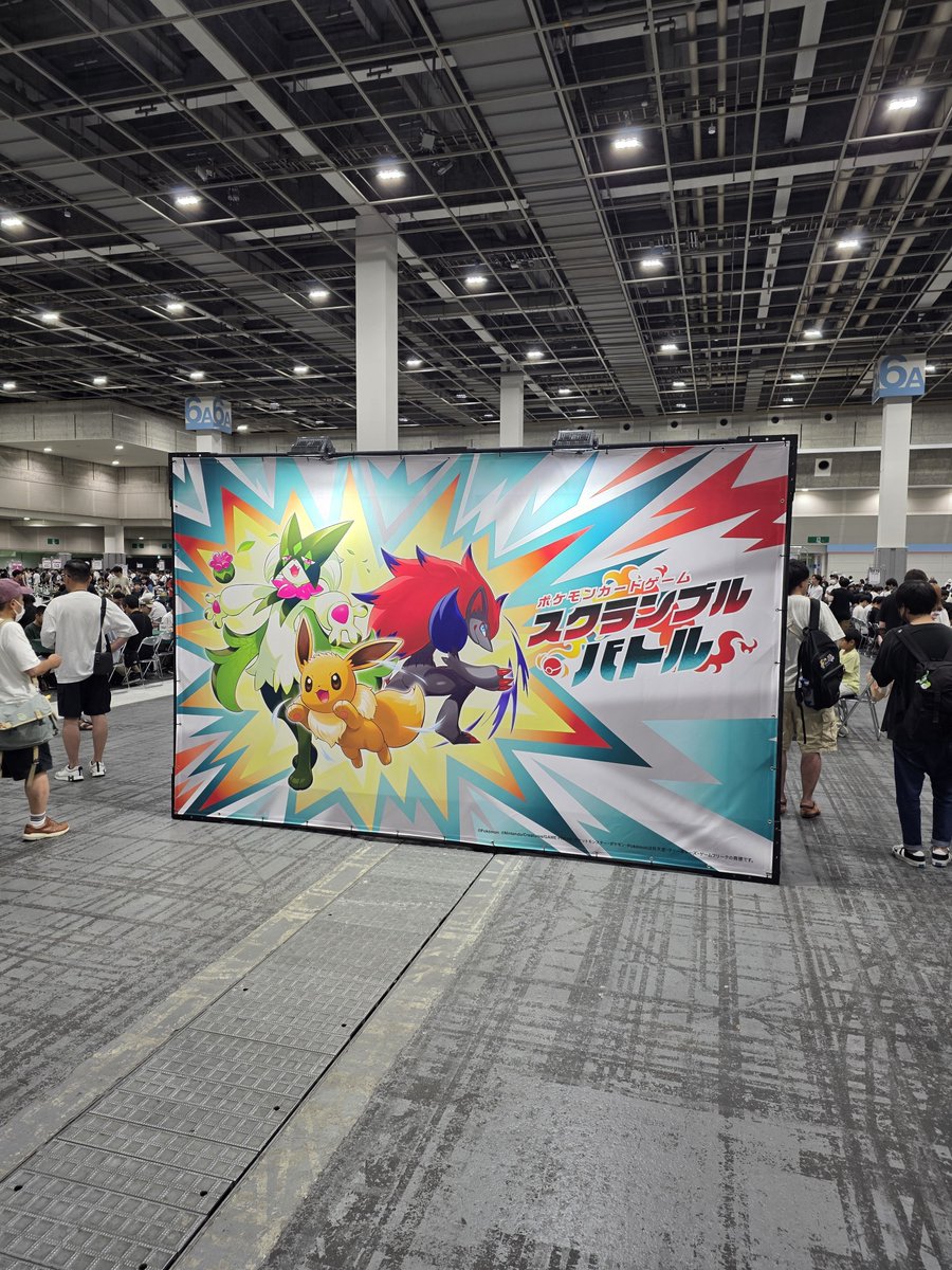 hatanakatk's tweet photo. 今日は楽しむぞ https://t.co/efL09hBJJW