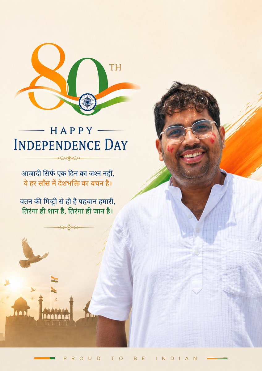 chandan9799's tweet photo. प्रदेशवासियों को मेरी तरफ से हार्दिक शुभकामनाएं।
लक्ष्मीनारायण परिहार जोधपुर
9799285596 https://t.co/QEr7enJW1z