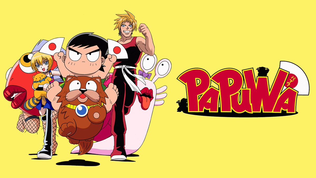 UcSwDVNNdXqDWht's tweet photo. 2003幎å€ã#PAPUWAã
å
š26話
æŒ«ç» : æŽç°äºçŸ(æåå°å¹Žã¬ã³ã¬ã³)
å¶äœäŒç€Ÿ: æ¥æ¬ã¢ãã¡ãŒã·ã§ã³
ç£ç£ : 西ç°å¥äž
ã®ã£ã°ã»ã³ã¡ãã£ããµã€ãšã³ã¹ãã¡ã³ã¿ãžãŒãå°å¹Žã¢ããã³ãã£ãŒ
⢠OP: ãæ
äººã æïŒLOOSELY
ïŒäœè©ïŒå°Ÿè€å
æãäœæ²ïŒå°Ÿè€å
æïŒå±±å£å€§æïŒ
⢠ED: ãããããããã æïŒããã®ãŸãã
ïŒäœè©ã»äœæ²ã»ç·šæ²ïŒããã®ãŸããïŒ
â»ãããã
第1ããã¯å³¶åŽ©å£ãã4幎åŸãèšæ¶ã倱ã£ãã³ã¿ããŒã第2ããã¯å³¶ã«æŒçãããã¯ããªããããã¡ãšå¥åŠãªçç©ãã¡ãšæ®ããäžãã¬ã³ãå£ãªã©ã®è¿œæã絡ãååœã®ã£ã°ã»åéºã¹ããŒãªãŒãââââââââââââââââââââââââââââââââââââââââââââââââââ
â»èŠã©ãã
1. è¶
ãã€ããŒã¹ãªããã¯ããã®ç Žå£åâšã©ããªã·ãªã¢ã¹å±éãäžç¬ã§ã®ã£ã°ã«å€ããããã¯ãããæå€§ã®é
åãã·ã¥ãŒã«ã§ãã³ã»ã³ã¹ãªç¬ããæ¢ãŸããªãã
2. èšèãããã¹ãå¥åŠãªçç©ãã¡âšã€ããŠããïŒã«ã¿ãã ãªïŒãã¿ã³ãããïŒç¶²ã¿ã€ãéïŒãã³ã¢ãããïŒå¹»èŠããã³ïŒãªã©ãããã¢ããã¡ã®åæ§ãšããåããã¯ã»ã«ãªãã
3. ã®ã£ã°ãšã·ãªã¢ã¹ã®çµ¶åŠãã©ã³ã¹âšç§ç³ãäžæã®å çžãšãã£ãæ¬æ ŒèŠçŽ ãæã¡ãªãããå
šäœã¯ãã€ãã³ã·ã§ã³ãªååœã®ã£ã°ãæ ¹åºã«ã¯ç±ãåæ
ã¹ããŒãªãŒããã
4. ãªãããã®ã®ã£ãããšçŸç·ååºå®¢âšããã€ãå€èŠãªã®ã«å®¶äºãããªããªããããå³¶ã«æ¥ãã»ãŒçŸç·åã®åºå®¢ãã¡ãšã®ã®ã£ãããçç¬ãã€ã³ãã
5. æçµåã®äœé»âšç¬ãã®åŸã«ããããããçµã®ç©èªã§ãææ¶å¿
è³ã®ç· ããããã
ãªã¹ã¹ã¡åºŠ:â
â
â
ââ(3.3)
å£°åªæ
å ±ãç§è©±ãè£è©±ãé¢çœè©±ã¯ãªãæ¬ã«ïŒ