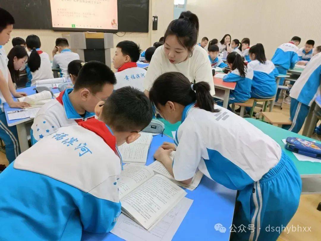 Goldsmith02S's tweet photo. New semester, fresh starts, big dreams!  Let’s chase progress together this term! https://t.co/XCeUxZiAvt