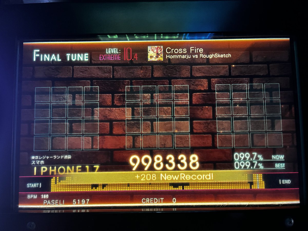 iidx_ak's tweet photo. ラスト2億段ある https://t.co/nMl2yXha1s