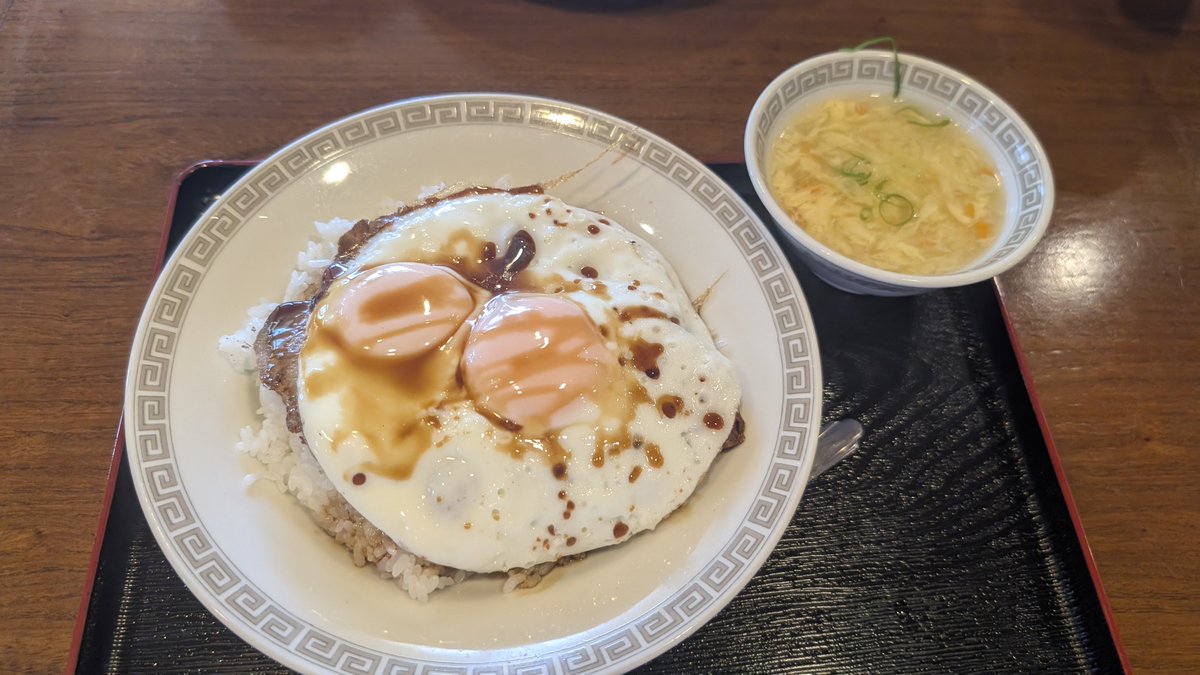ER3DA1's tweet photo. 🍳🐖🍚 https://t.co/QFH1IV2eDP