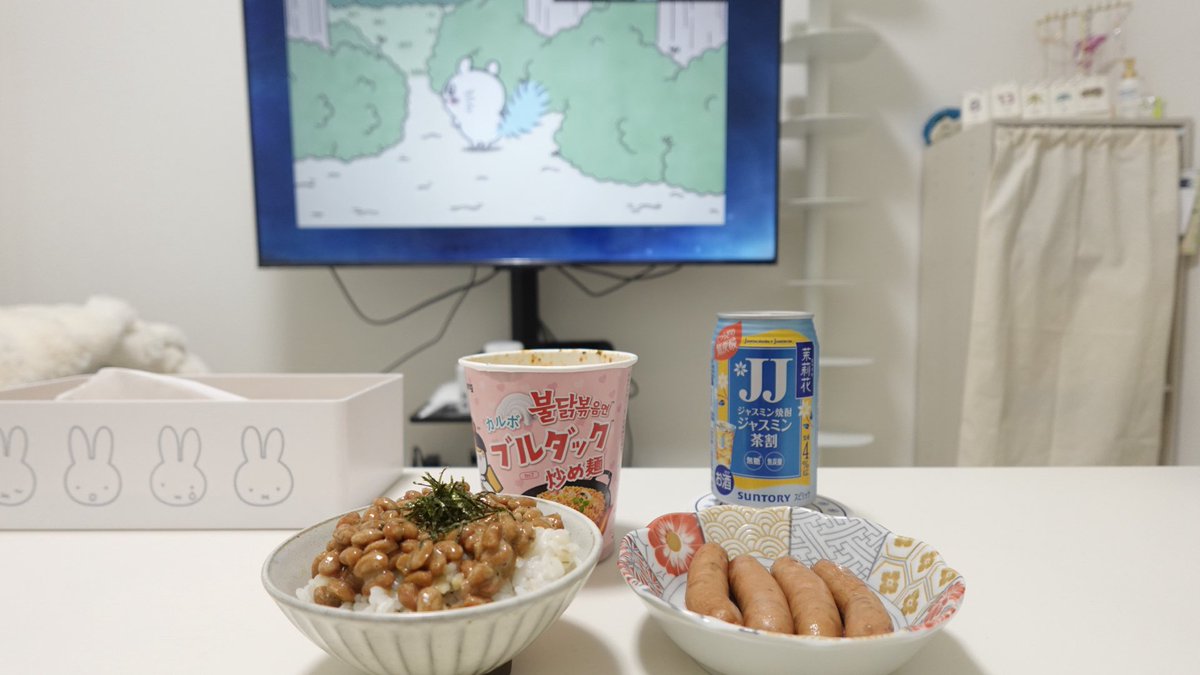 emoemochaan's tweet photo. 暴飲暴食やめたいのにやめられない
#おうちごはん #自炊記録 #日常垢 #料理好きと繋がりたい https://t.co/7TuIVqQuG5