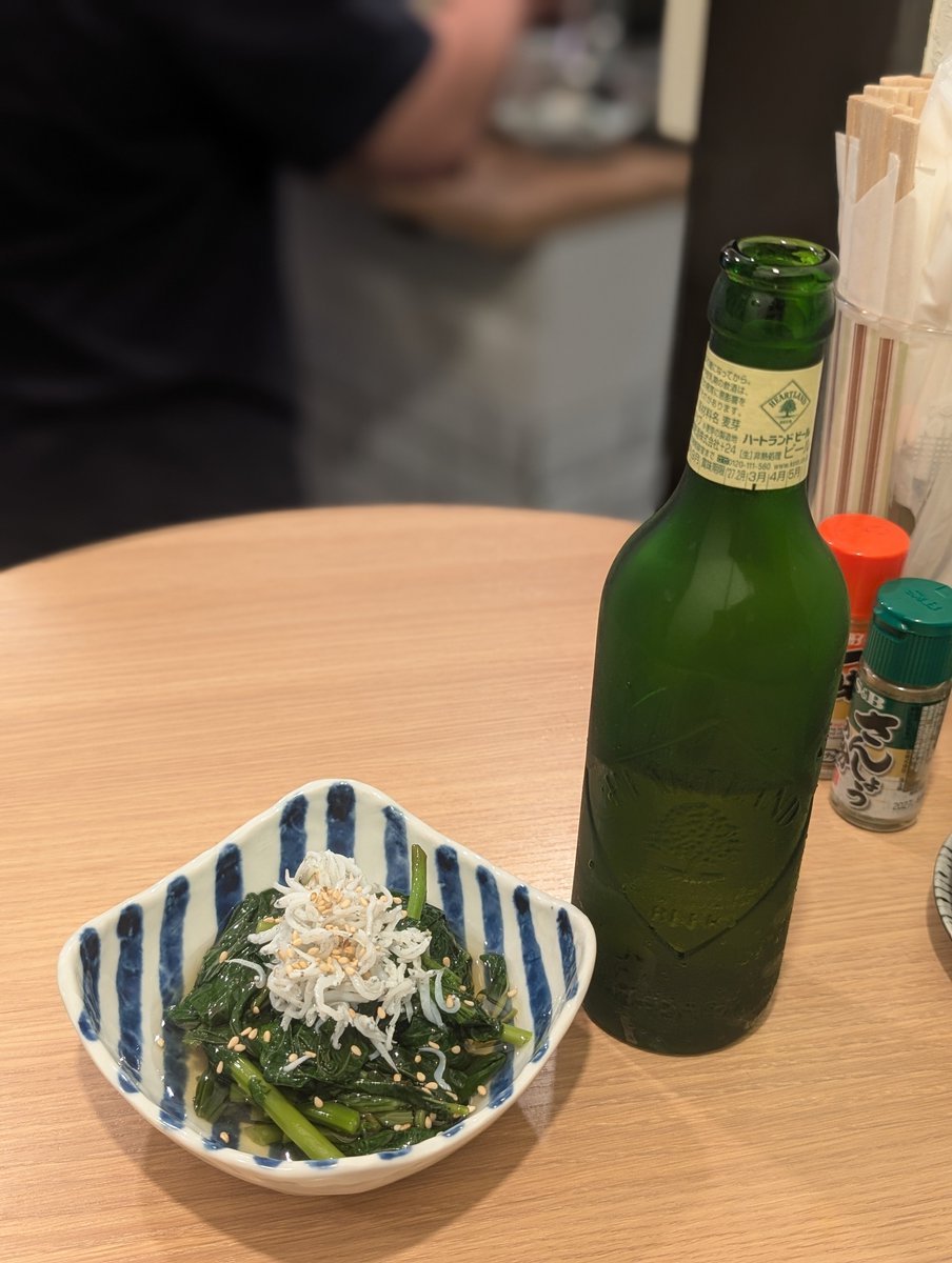 marimimi0511's tweet photo. 夏の青唐辛子は普段よりからいって初めて知った！！刺激的♡モロヘイヤとかミョウガとか大好き！ https://t.co/GrOQkTGA0q