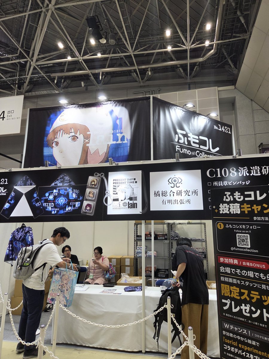 kebin430411's tweet photo. #ふもC108
@fumocollection https://t.co/uOOXZqYXlK
