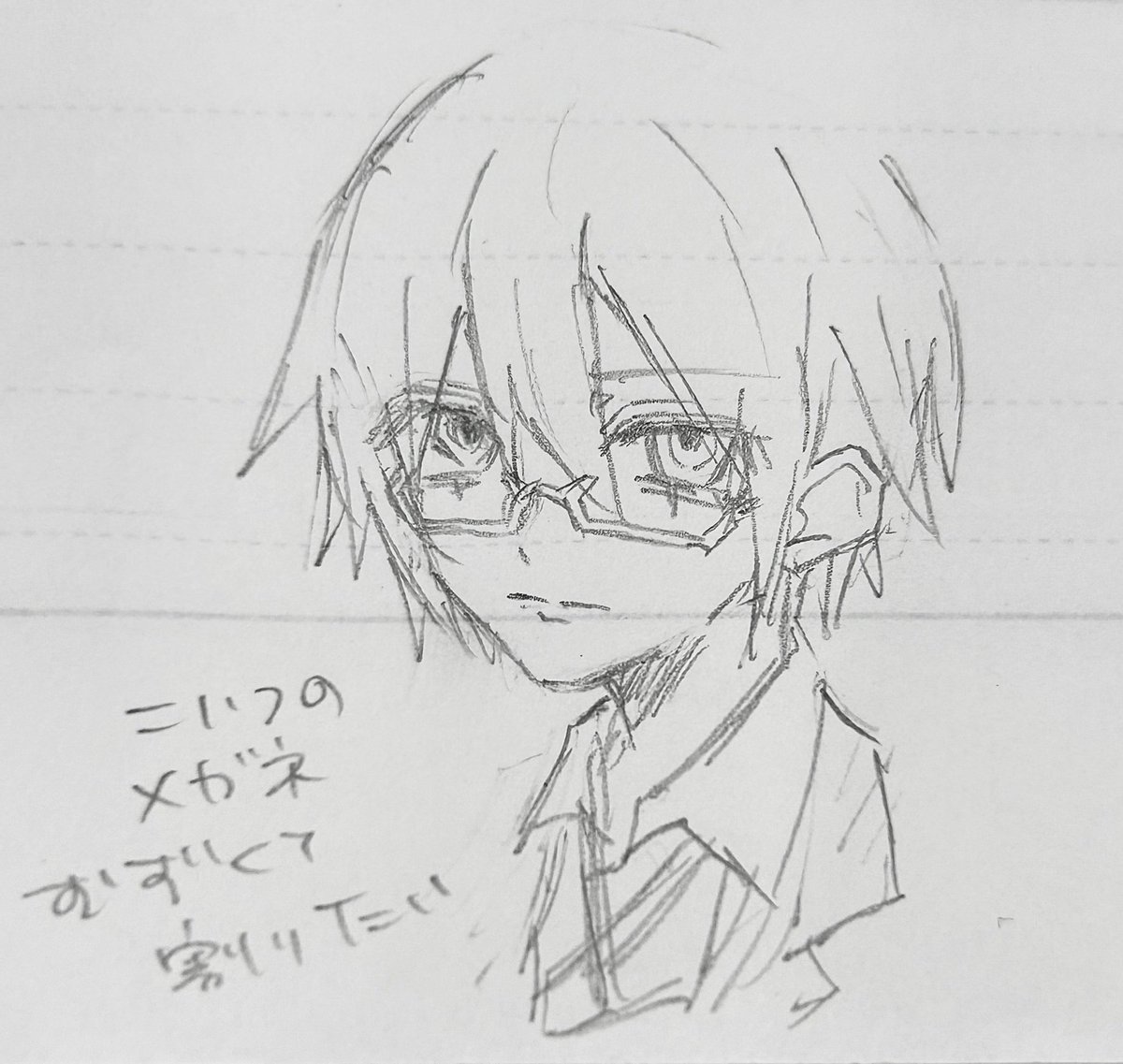 Cucumber__07's tweet photo. おんぞうし https://t.co/xXkeyXo5NO
