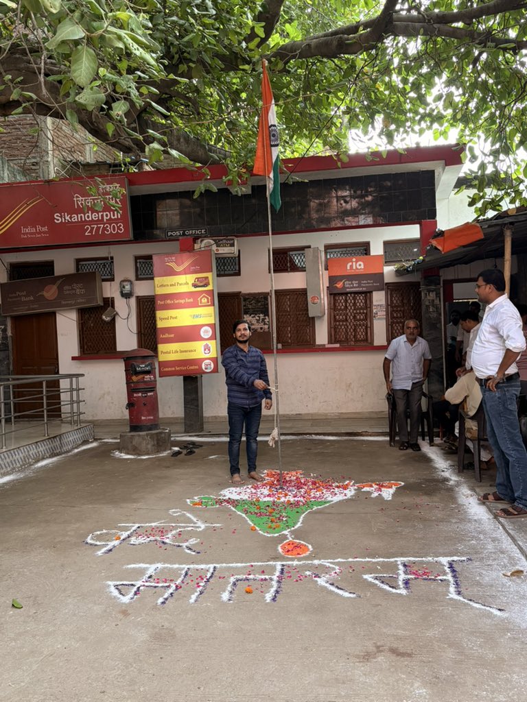 Ankurso042's tweet photo. 80th independence day🇮🇳 https://t.co/Uv78HC4wlJ