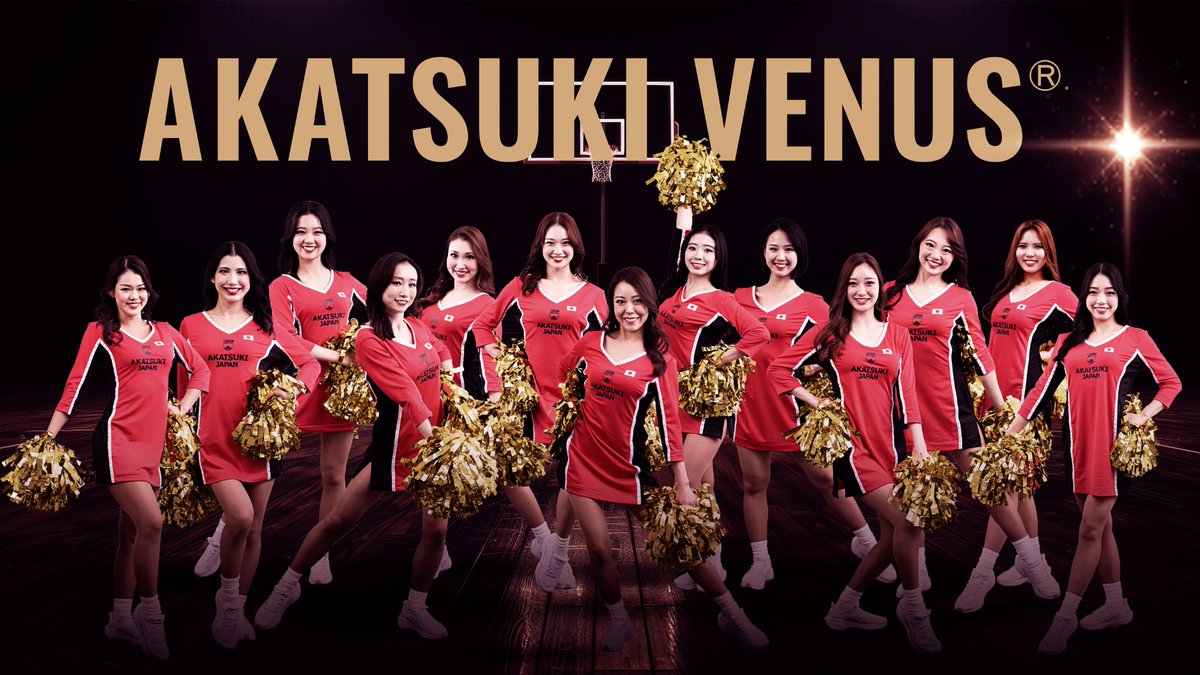 JAPANBASKETBALL's tweet photo. #AkatsukiJapan 男子日本代表🏀🇯🇵
🏆 #買取大吉カップ2026  (東京大会)
🆚韓国　⏰本日19:00 TIPOFF📍有明アリーナ
💃 #AKATSUKIVENUS®︎ 本日のメンバー
Hanaka,Saori,Mina,Ria,Kanna,Nozomi,Mayuka
Maria,Hinata,Yaka,Ayaka,Ayane,Reona
📱公式Instagram
https://t.co/MF51iB0VN9
📺日本テレビ系全国ネットにて生放送
📡バスケットLIVE/TVerにて生配信
https://t.co/w6TsLLEdUW
📱公式HP
https://t.co/vUiQqzz30a

6期初の13名でのパフォーマンスです✨一緒に応援しましょう🔥
Let's Go  Japan✨