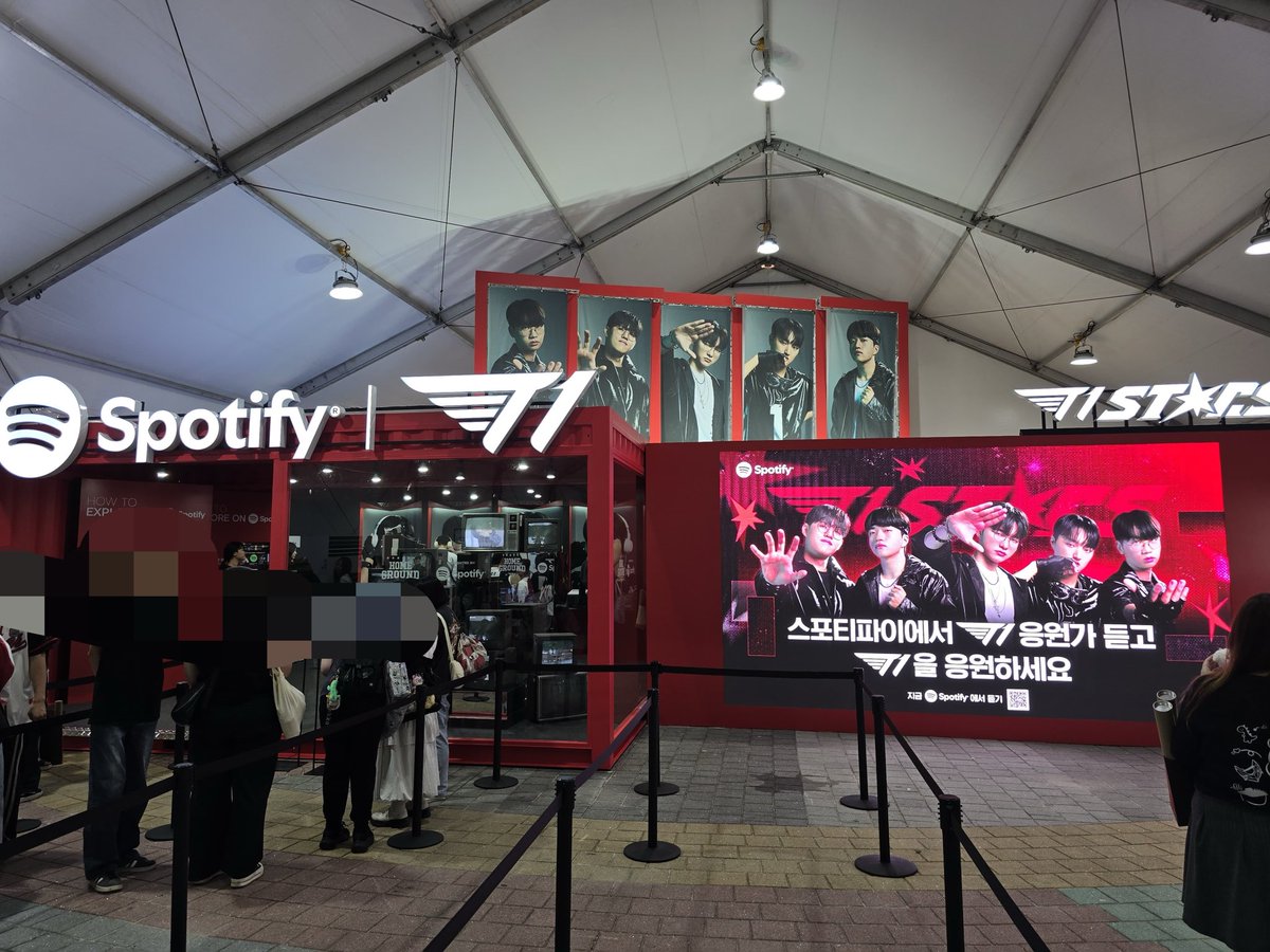 QTWOOJlNNY's tweet photo. T1 Spotify. โญ๏ธโญ๏ธโญ๏ธโญ๏ธโญ๏ธ
#spotifyxT1 #spotify @SpotifyKR https://t.co/efkOqPi8TH