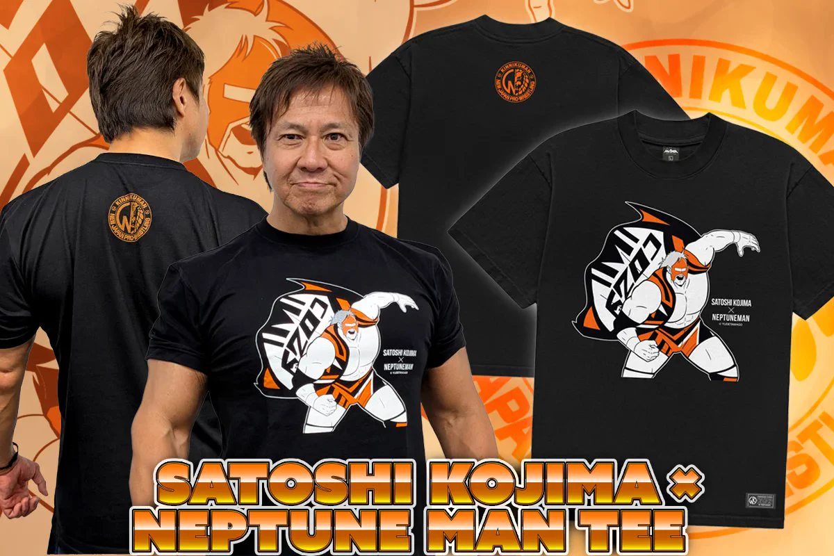 〈レア〉プロ格ヒーローズ 新日本プロレス 天山広吉 闘魂SHOP Ver. 闘魂SHOPサテライト on X: 