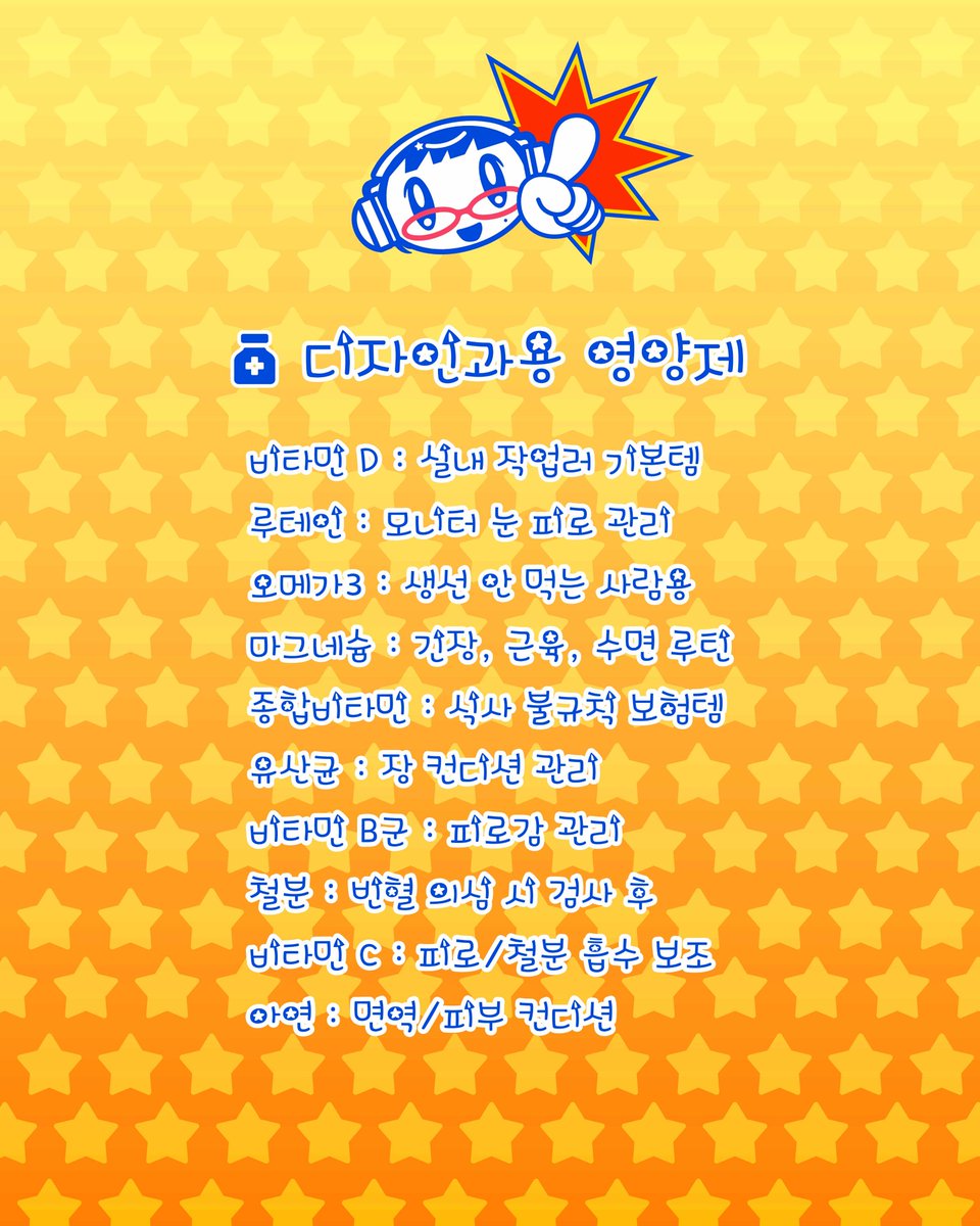 pms_6613's tweet photo. 디자인과용 팁...보고가세요 https://t.co/H7BsddsXDS