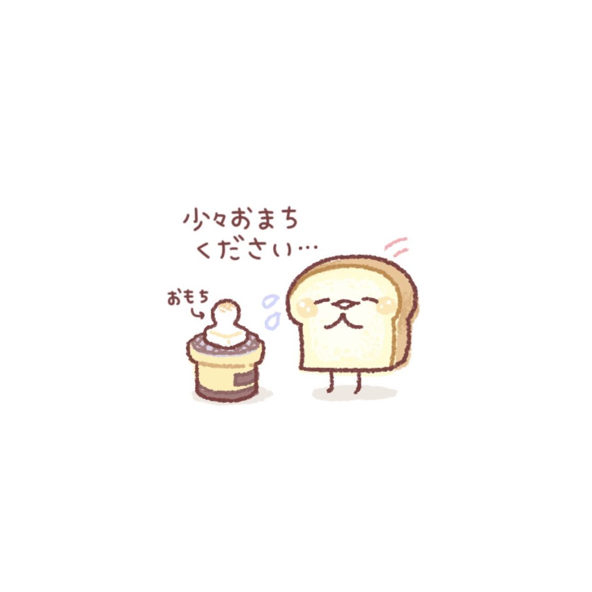 meryl827's tweet photo. 【これまでに私のLINE着せ替えを購入してくださった方へ】
LINEのアップデートにより、メニューアイコンがデフォルト表示になってしまっているようです。
新たに20素材以上を追加する必要があるため少し時間はかかりますが、対応進めてまいりますので少々お待ちいただけたら幸いです🙇 https://t.co/Nef7pco9e1