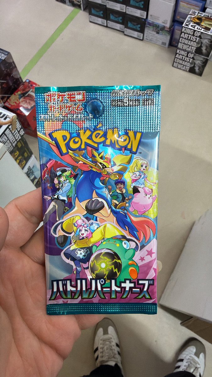 ポケモンカード ワンピースカード 新品未開封 大量買取です サーチ済み